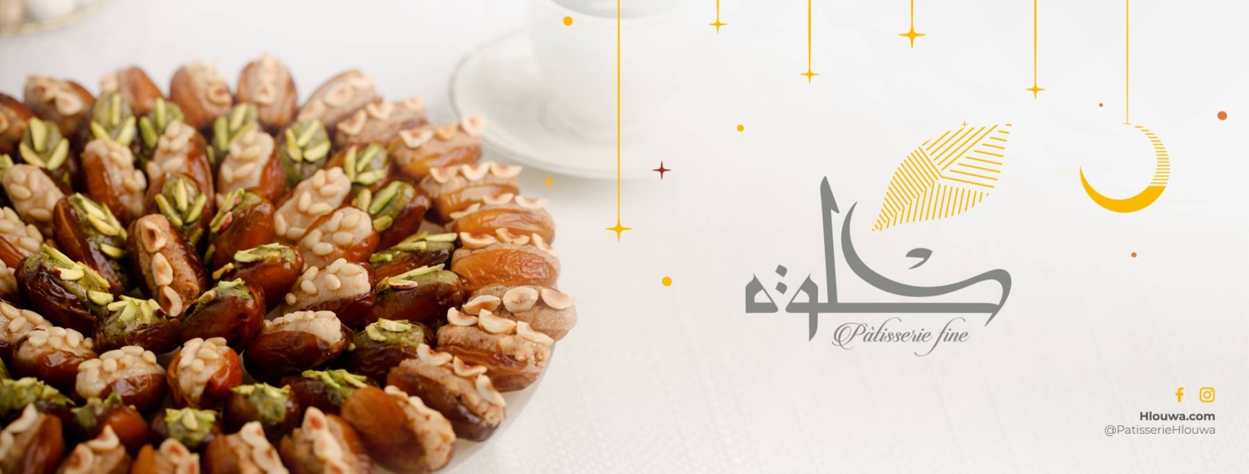 Pâtisserie Hlouwa Gabes