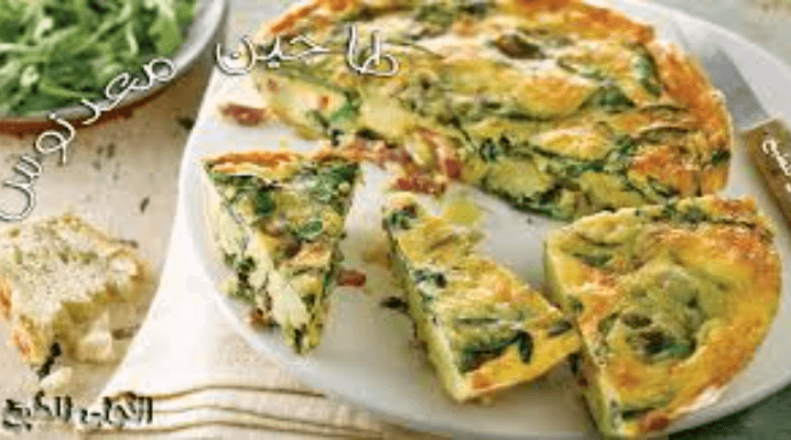 طاجين معدنوس