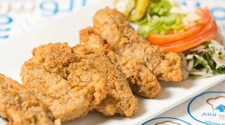 Crispy Chicken Strips - 5 Pièces