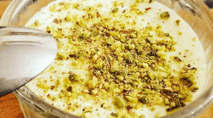 Mouhalabia Libanaise