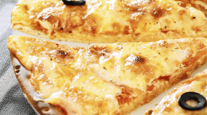 Pizza Hut 4 Fromages