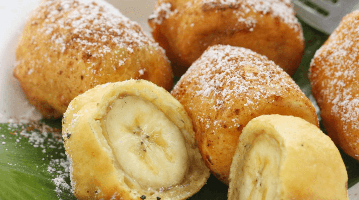 Beignet de banane (6P)