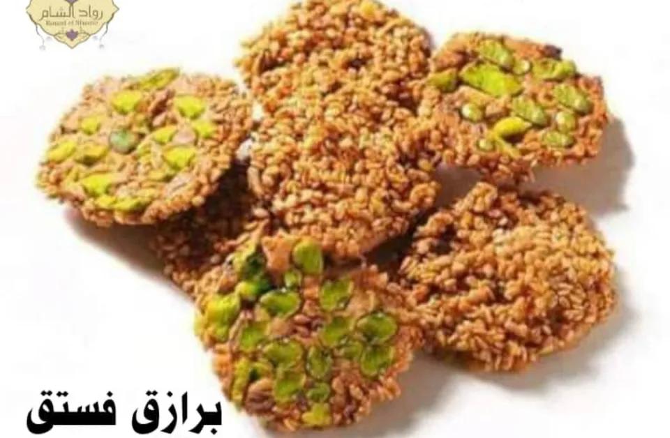 برازق فستق  (علبة كبيرة)