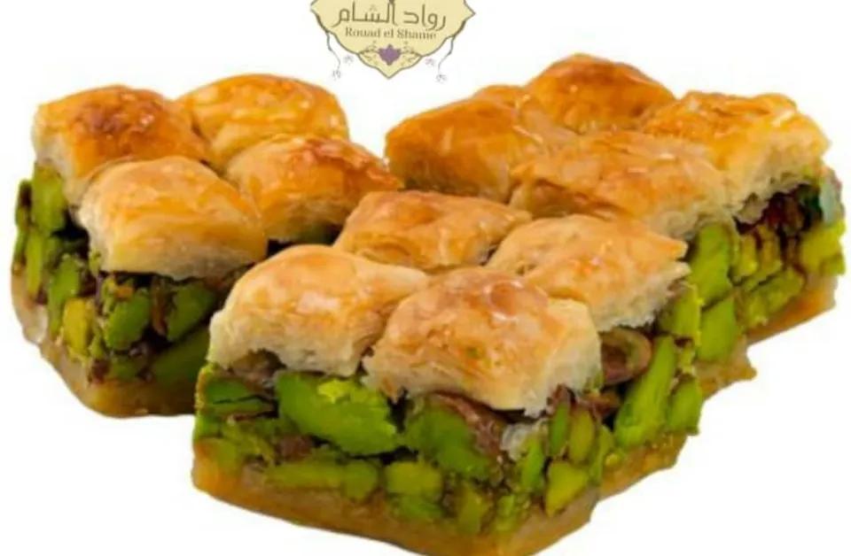 بقلاوة آسية فستق 100غ