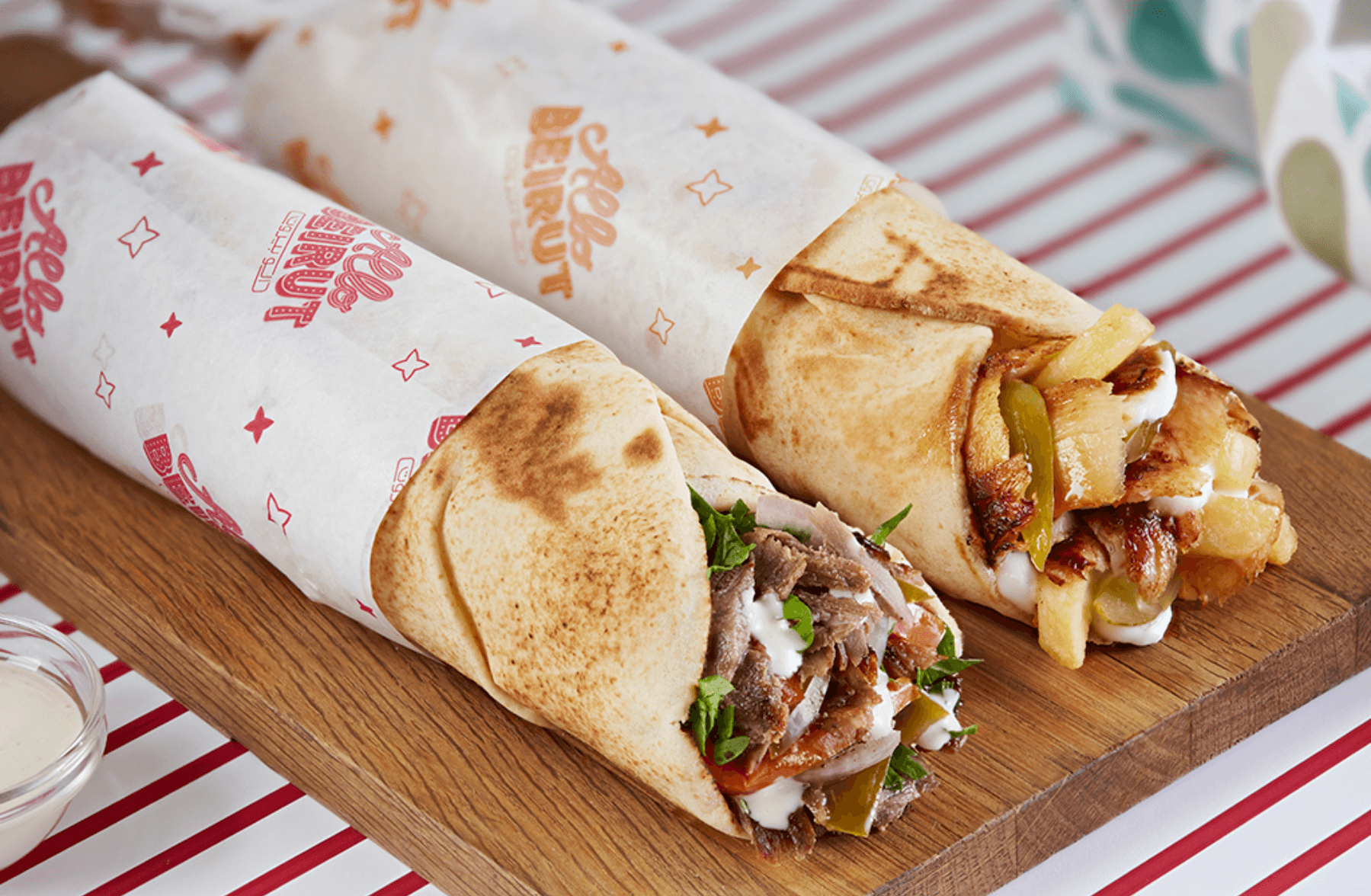 Shawarma Allo Beirut Mix