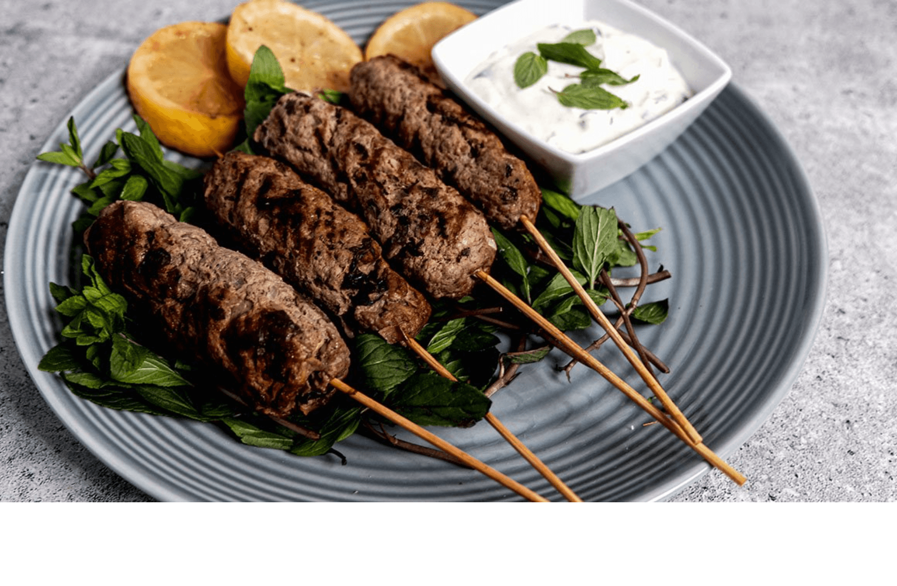 Brochettes de Viande Hachée - Plat