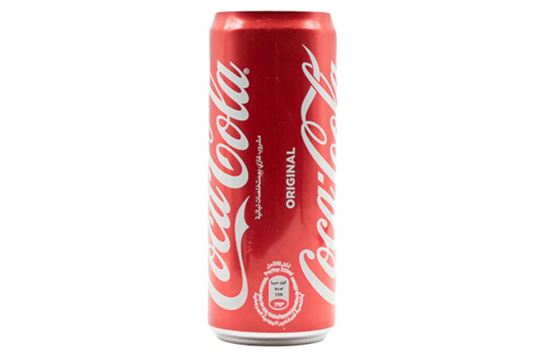 Coca cola canette