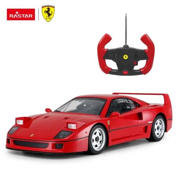 Rastar Ferrari F40 - 1/40