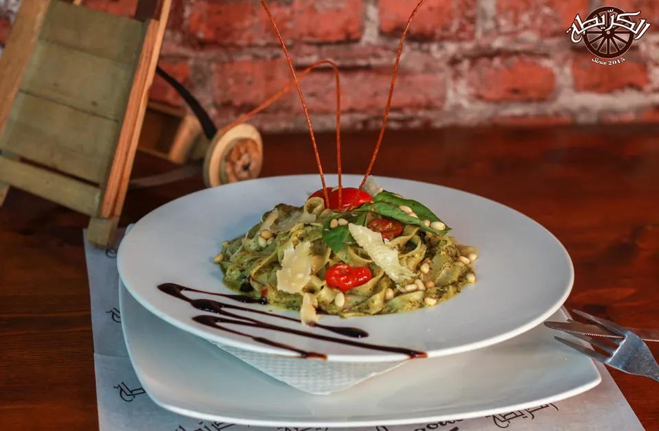 Pesto