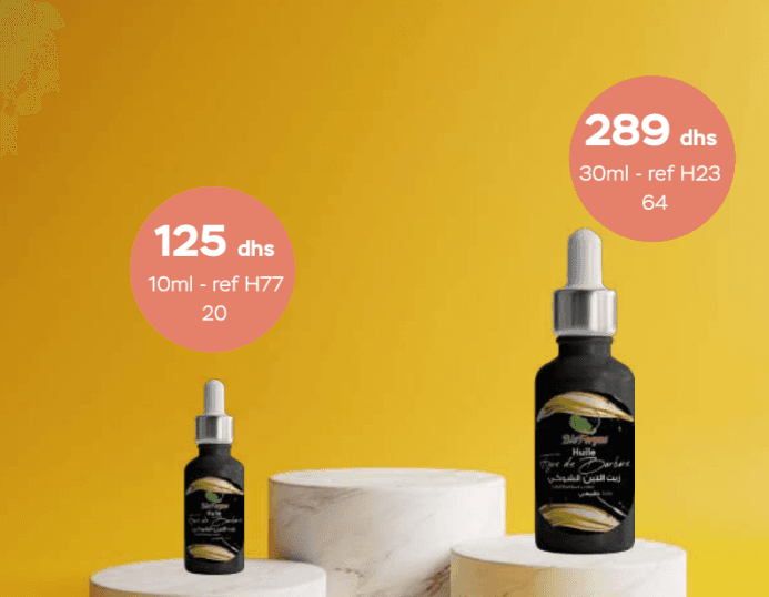 Huile Figue De Barbarie