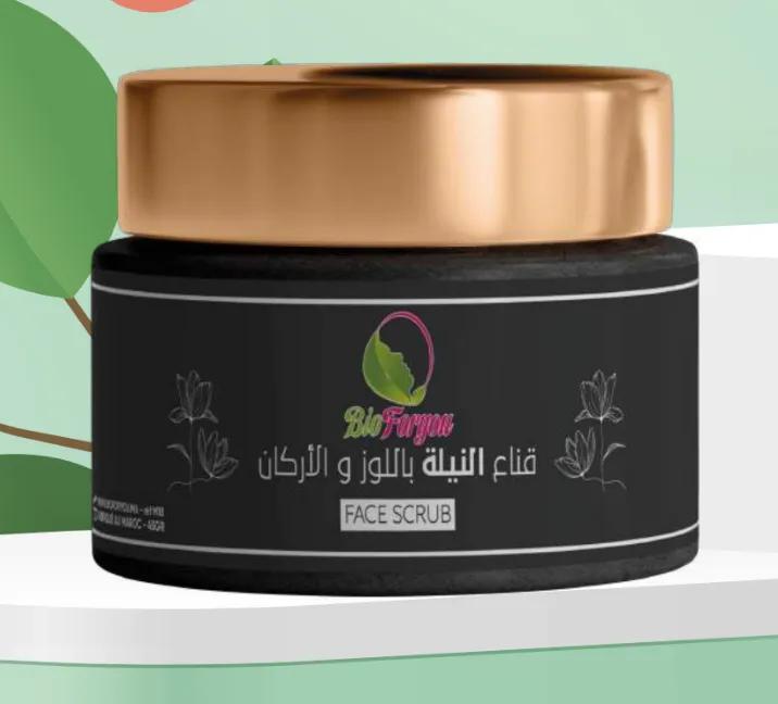Masque D'argan d'amande Et Nila