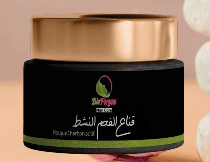 Masque De Charbon