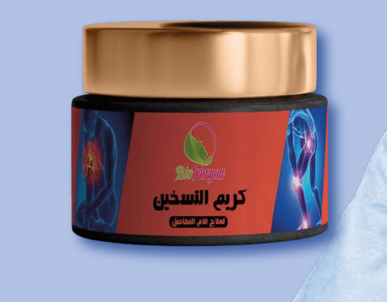 Massage Douleurs Articulaire