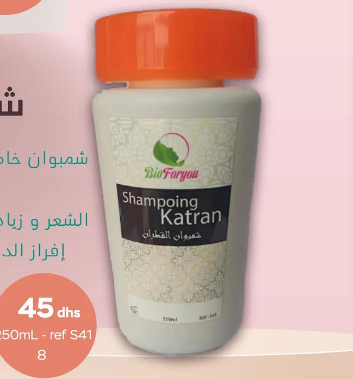 Shampoing De Katran
