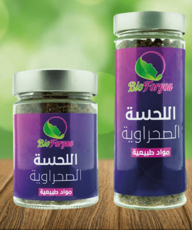 اللحسة الصحراوية