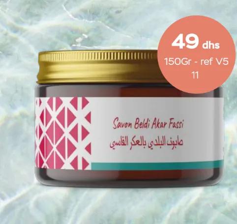 Savon Beldi Au Akar Fassi