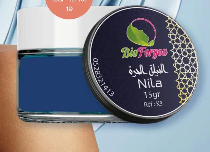 Nila Visage Masque