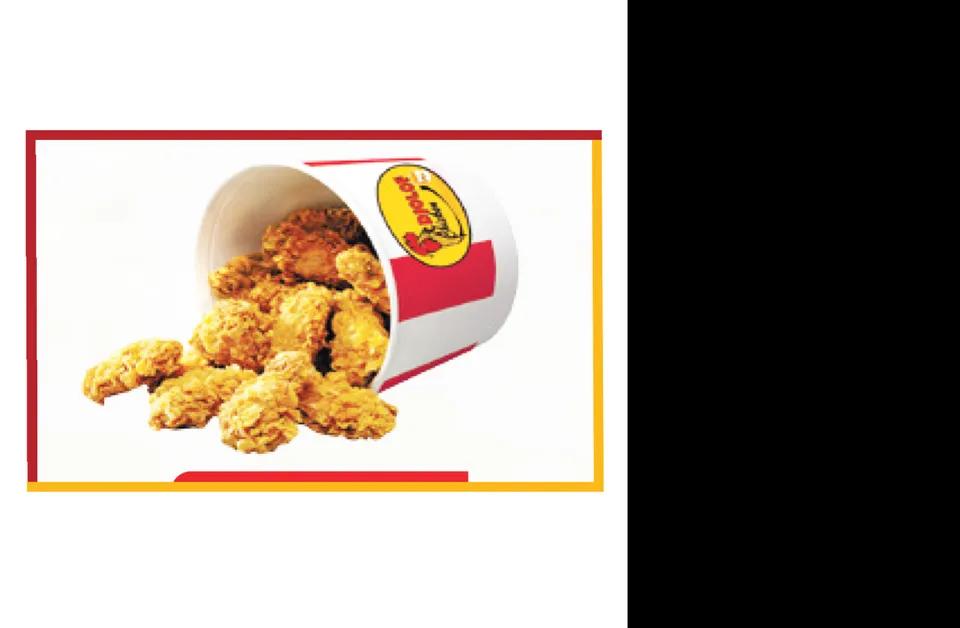 Djolof Popcorn PM