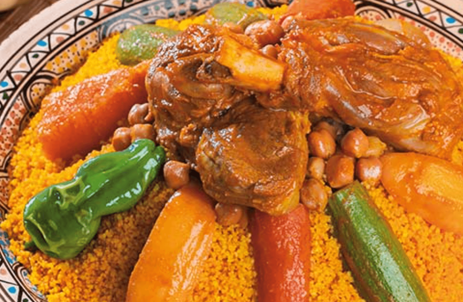 Couscous Allouche