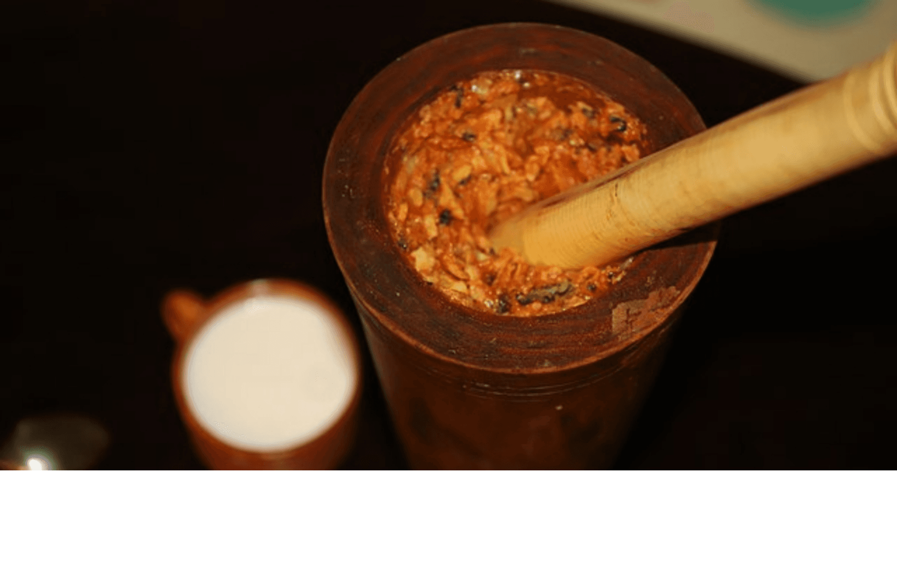 زفيتي  ناقص حار