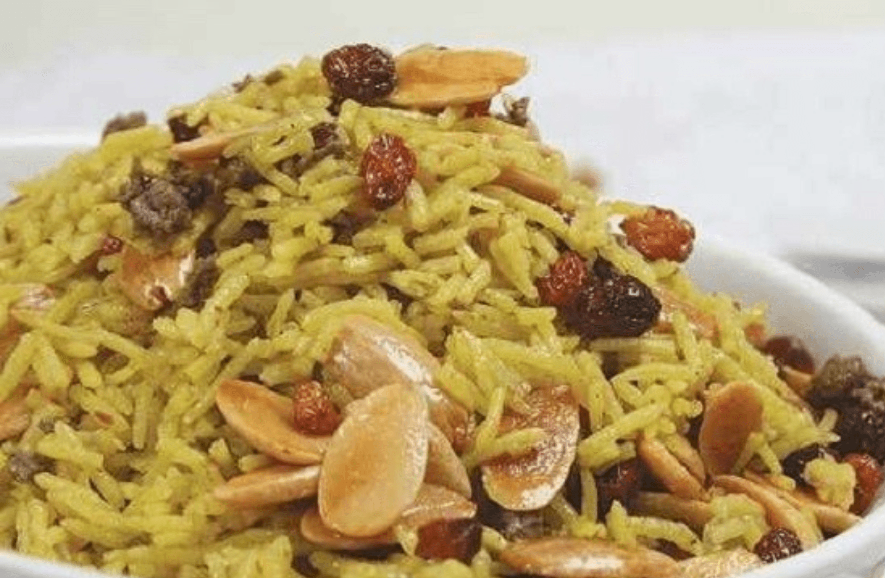 Riz au Poulet et Fruits Secs