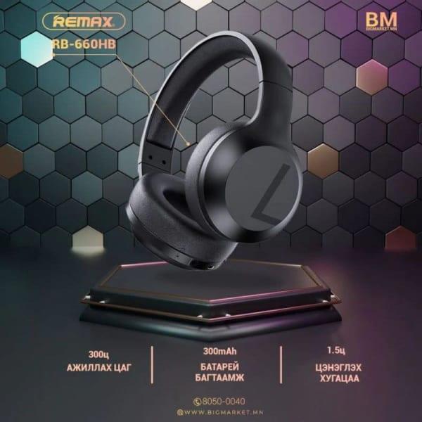 Casque Bluetooth Sans fil REMAX RB-660HB