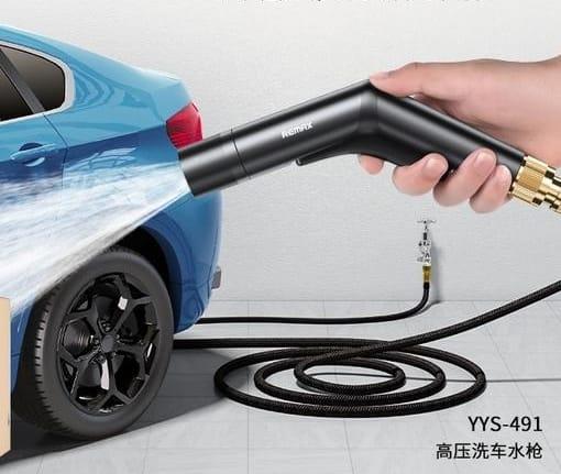 Pistolet de lavage à Haute Pression & Tuyau de 15m inclus REMAX YYS-491