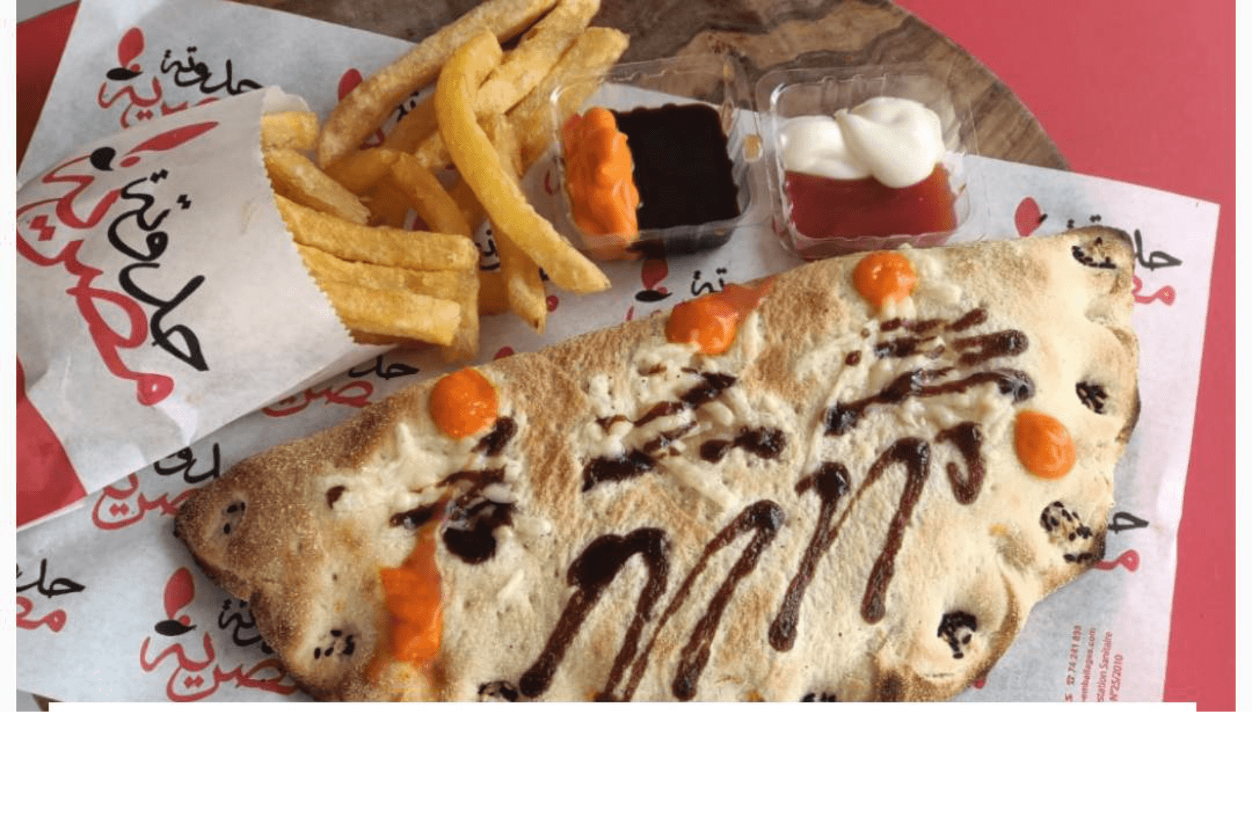 Calzone Super Kentaki