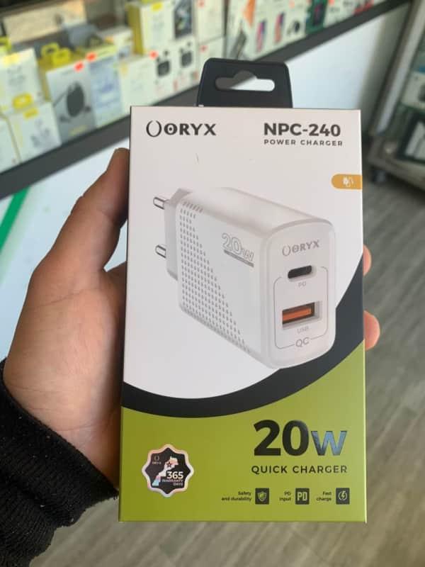 Adaptateur Oryx 20 Watt NPC-240