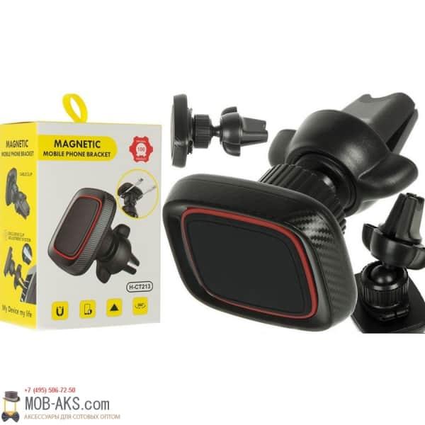 Support Magnétique H-ct 213