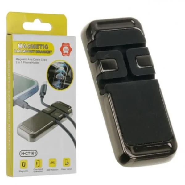 Support De Voiture Magnétique Magnetic H-ct161