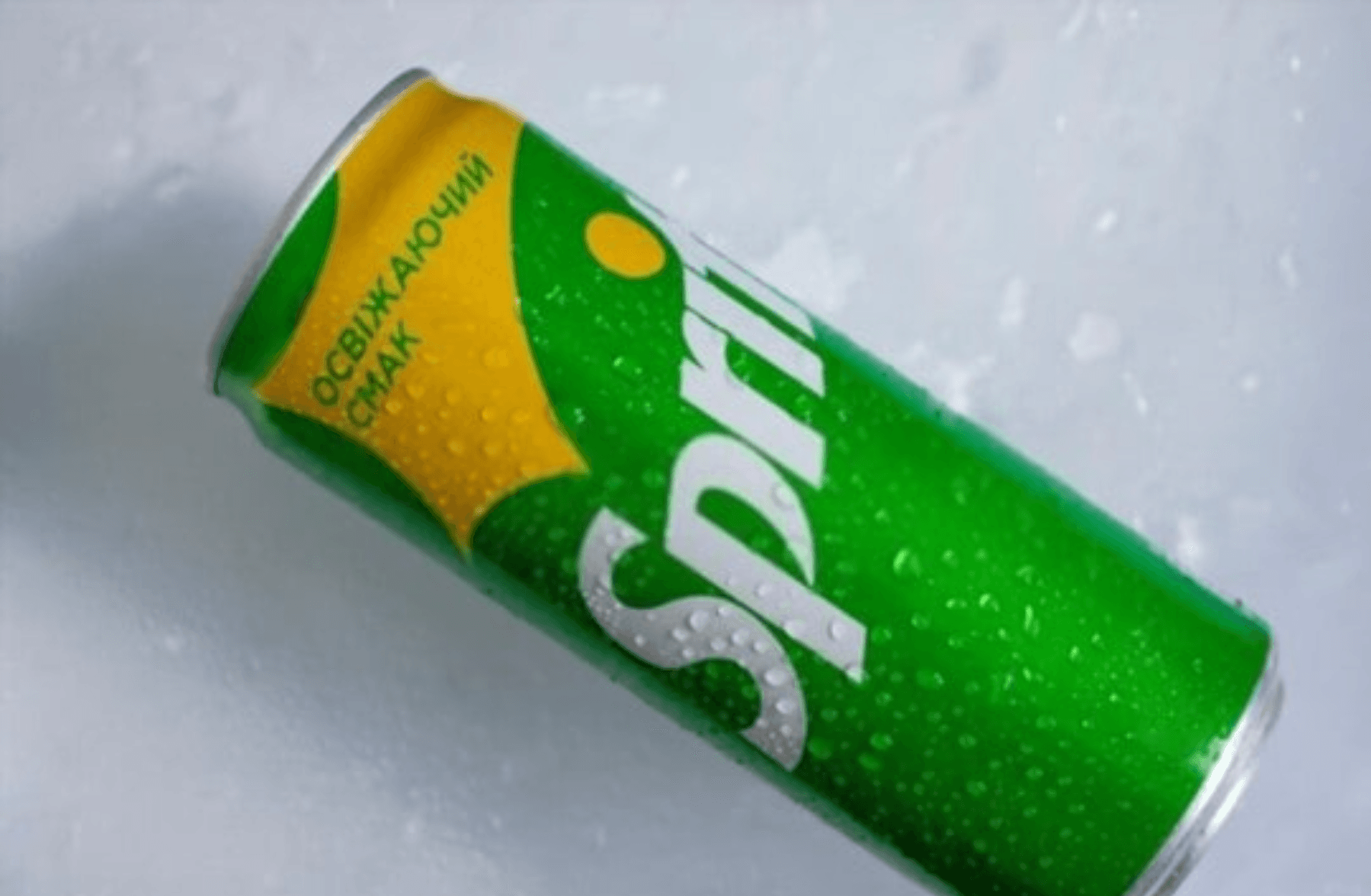 Sprite 