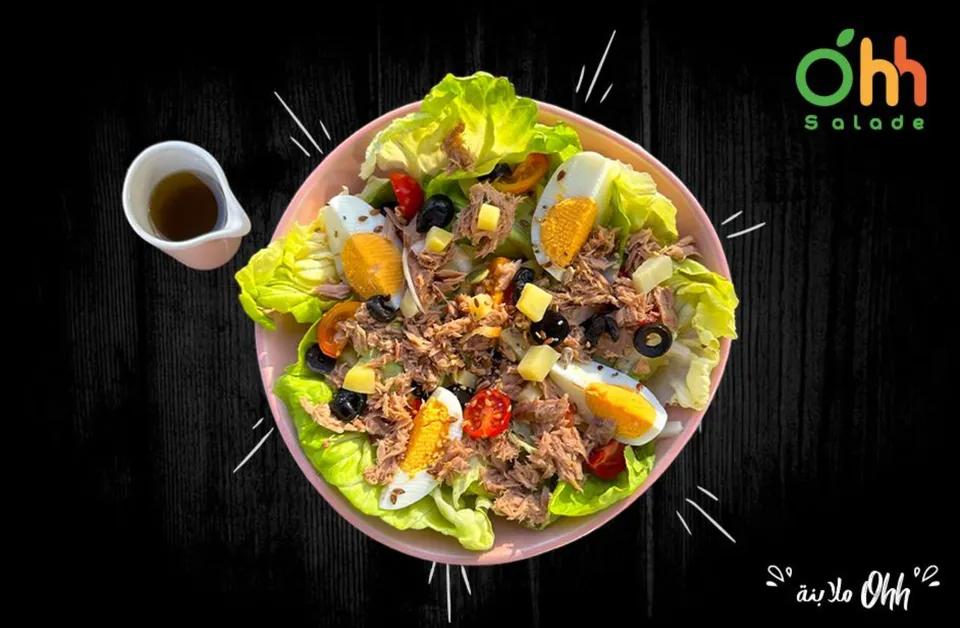 Salade Niçoise