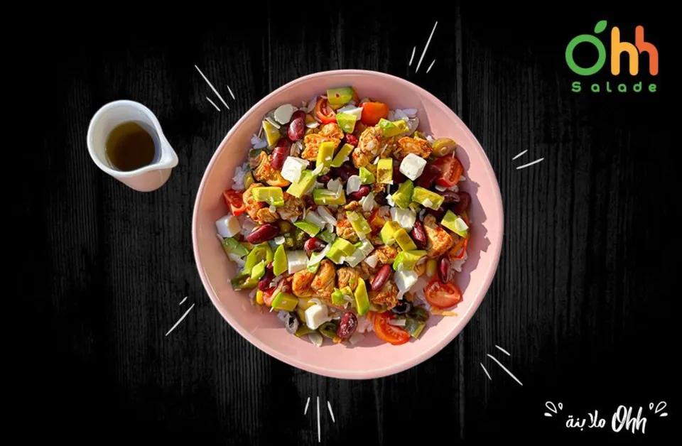 Salade Mexicaine