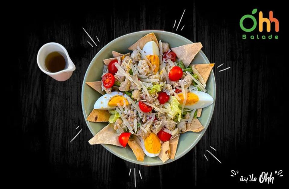 Salade César