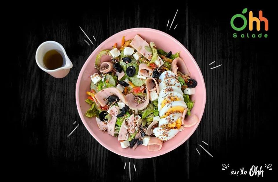 Salade Parisienne