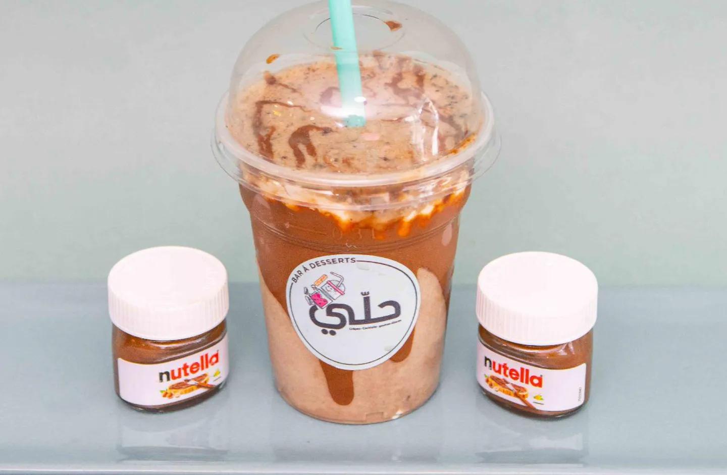 Milkshake 7alli