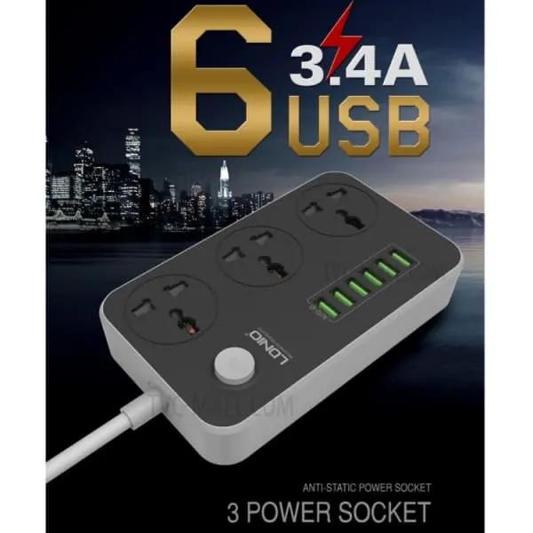 Multiprise Universelle avec 3 Prises et 6 Ports