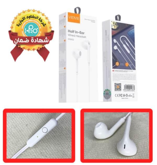 Écouteurs filaire originale Blanc avec micro