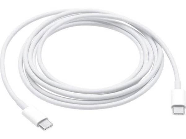Cable USB-C – Charge Cable – 2m – Blanc