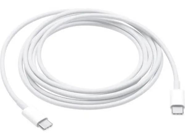Cable USB-C – Charge Cable – 2m – Blanc
