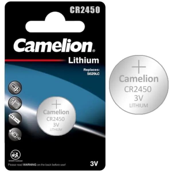 Pile Bouton Lithium CR2450 3V