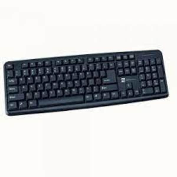 Clavier Filaire USB