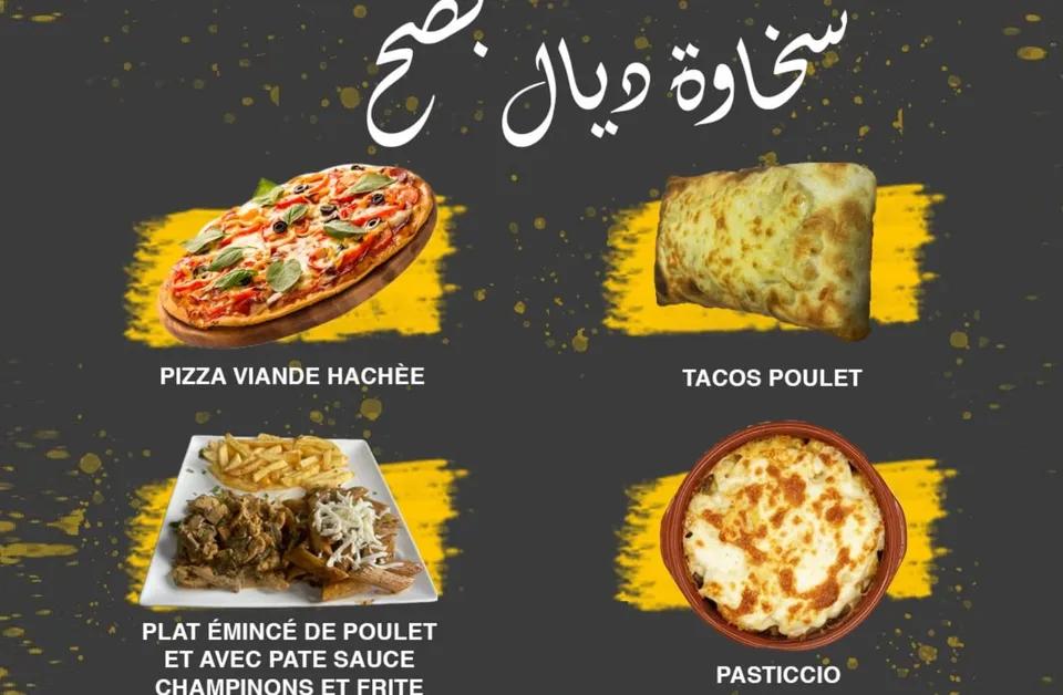 Pizza Viande Hachée + Plat émincé de poulet + Tacos poulet + Pasticcio