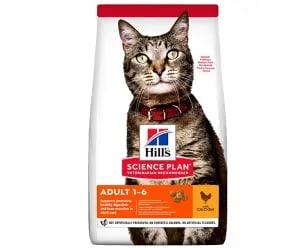 Croquettes Chat Adulte Urinary Health 1,5kg - Hill's Science Plan
