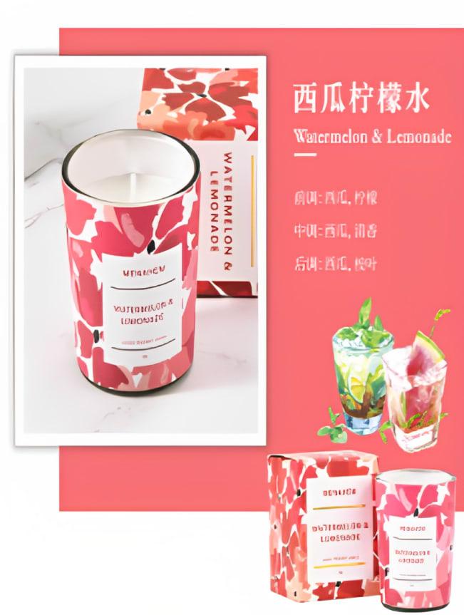 Colourful Scented  Candle