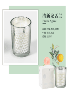 Scented Candle in Cups