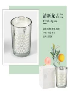 Scented Candle in Cups
