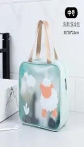 Wet and Dry Separation matte Wash Bag -M