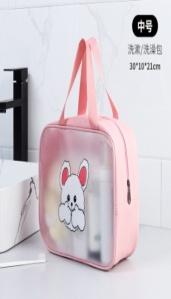 Wet and Dry Separation matte Wash Bag  - M